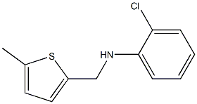 2-chloro-N-[(5-methylthiophen-2-yl)methyl]aniline