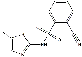 2-cyano-N-(5-methyl-1,3-thiazol-2-yl)benzenesulfonamide