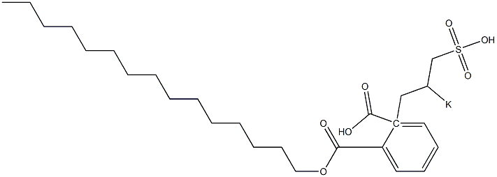 Phthalic acid 1-pentadecyl 2-(2-potassiosulfopropyl) ester