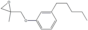 3-ペンチルフェニル2-メチルグリシジルエーテル 化学構造式