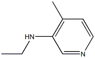 N-ETHYL-4-METHYLPYRIDIN-3-AMINE 结构式