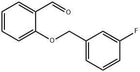沙芬酰胺杂质, 172685-67-5, 结构式
