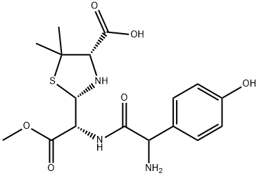 Amoxicillin impurity 14/Amoxicillin EP Impurity P Structure