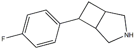 6-(4-氟苯基)-3-氮杂双环[3.2.0]庚烷 结构式