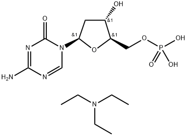 5-氮杂-2