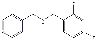 [(2,4-difluorophenyl)methyl](pyridin-4-ylmethyl)amine