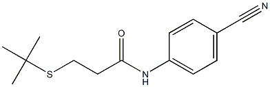 3-(tert-butylsulfanyl)-N-(4-cyanophenyl)propanamide