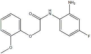 N-(2-amino-4-fluorophenyl)-2-(2-methoxyphenoxy)acetamide