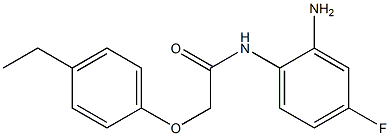 N-(2-amino-4-fluorophenyl)-2-(4-ethylphenoxy)acetamide