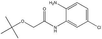 N-(2-amino-5-chlorophenyl)-2-(tert-butoxy)acetamide