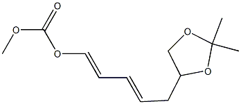 (2E,4E)-1-(メトキシカルボニルオキシ)-5-(2,2-ジメチル-1,3-ジオキソラン-4-イル)-1,3-ペンタジエン 化学構造式