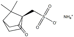 (1R)-7,7-ジメチル-2-オキソビシクロ[2.2.1]ヘプタン-1-メタンスルホン酸アンモニウム 化学構造式