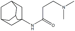 N-(1-アダマンチル)-3-(ジメチルアミノ)プロピオンアミド 化学構造式