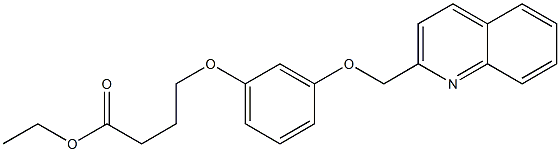 4-[3-(2-キノリルメトキシ)フェノキシ]酪酸エチル 化学構造式