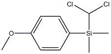 (Dichloromethyl)dimethyl(4-methoxyphenyl)silane