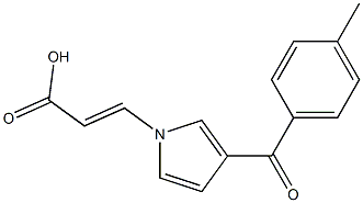 (E)-3-[3-(4-メチルベンゾイル)-1H-ピロール-1-イル]アクリル酸 化学構造式