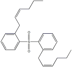 [(Z)-2-ヘキセニル]フェニルスルホン 化学構造式