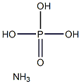 磷酸一胺