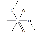六甲基磷酸三酰胺, , 结构式