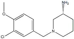 (3R)-1-(3-chloro-4-methoxybenzyl)piperidin-3-amine