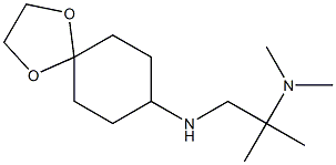 (1-{1,4-dioxaspiro[4.5]decan-8-ylamino}-2-methylpropan-2-yl)dimethylamine