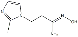 (1Z)-N'-hydroxy-3-(2-methyl-1H-imidazol-1-yl)propanimidamide