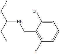 [(2-chloro-6-fluorophenyl)methyl](pentan-3-yl)amine