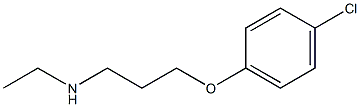 [3-(4-chlorophenoxy)propyl](ethyl)amine