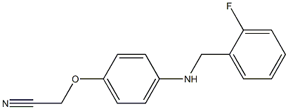 2-(4-{[(2-fluorophenyl)methyl]amino}phenoxy)acetonitrile