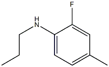 2-fluoro-4-methyl-N-propylaniline