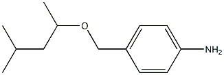 4-{[(4-methylpentan-2-yl)oxy]methyl}aniline Structure