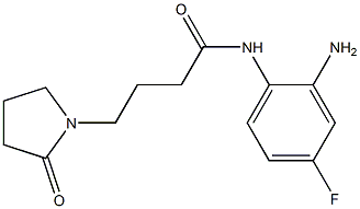 N-(2-amino-4-fluorophenyl)-4-(2-oxopyrrolidin-1-yl)butanamide