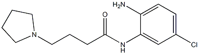 N-(2-amino-5-chlorophenyl)-4-pyrrolidin-1-ylbutanamide