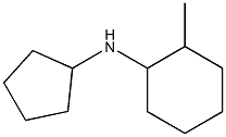 N-cyclopentyl-2-methylcyclohexan-1-amine Structure