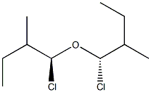 (+)-[(S)-sec-Butyl]chloromethyl ether