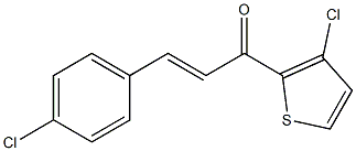 (E)-3-(4-クロロフェニル)-1-(3-クロロ-2-チエニル)-2-プロペン-1-オン 化学構造式