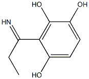 2-(1-イミノプロピル)-1,3,4-ベンゼントリオール 化学構造式