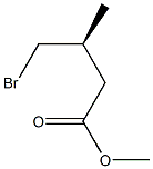 [S,(-)]-3-ブロモメチル酪酸メチル 化学構造式