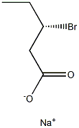 [S,(+)]-3-ブロモ吉草酸ナトリウム 化学構造式