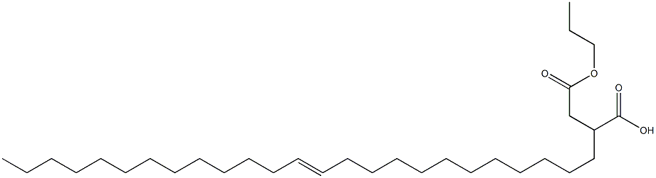 2-(12-ペンタコセニル)こはく酸1-水素4-プロピル 化学構造式