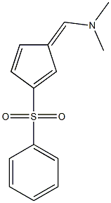 (5Z)-5-ジメチルアミノメチレン-2-フェニルスルホニル-1,3-シクロペンタジエン 化学構造式