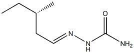 [S,(+)]-3-Methylvaleraldehyde semicarbazone