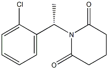 1-[(S)-1-(2-クロロフェニル)エチル]ピペリジン-2,6-ジオン 化学構造式