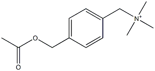 4-[(アセチルオキシ)メチル]-N,N,N-トリメチルベンゼンメタンアミニウム 化学構造式