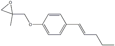 4-(1-ペンテニル)フェニル2-メチルグリシジルエーテル 化学構造式