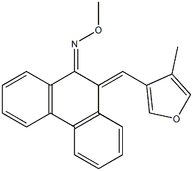 (10E)-9,10-ジヒドロ-9-(メトキシイミノ)-10-[(4-メチルフラン-3-イル)メチレン]フェナントレン 化学構造式