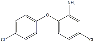 4,4'-二氯-2-氨基二苯醚 结构式
