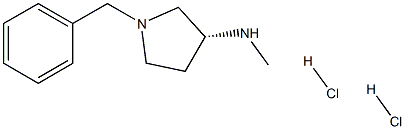 (3R)-(-)-3-甲氨基-1-苄基吡咯烷双盐酸盐