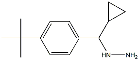 1-((4-tert-butylphenyl)(cyclopropyl)methyl)hydrazine