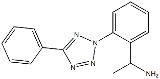 1-[2-(5-phenyl-2H-1,2,3,4-tetrazol-2-yl)phenyl]ethan-1-amine